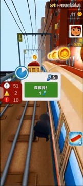 愣子跑酷游戏最新版(1)