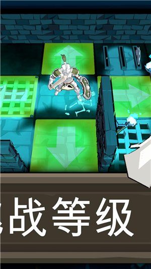 黑魂地下城(2)