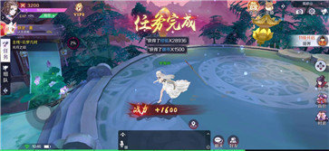 你玩咩啊(1)