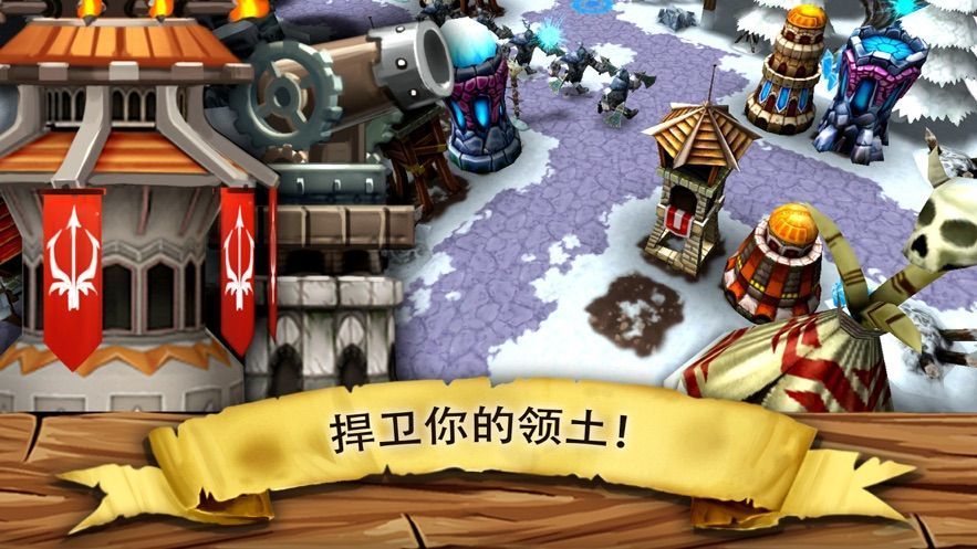 哥布林之怒(3)