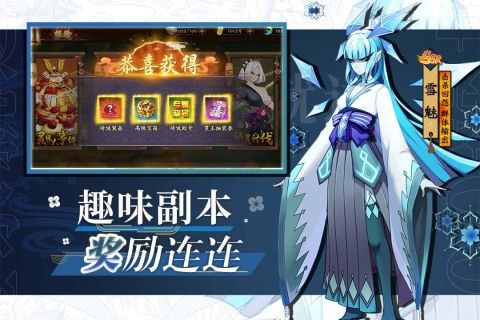 风车之家(3)