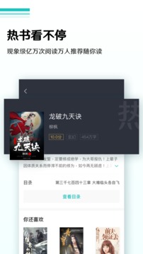 丝文网(1)