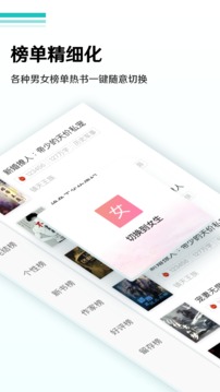 丝文网(3)
