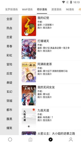 云阅(2)