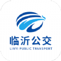 临沂公交