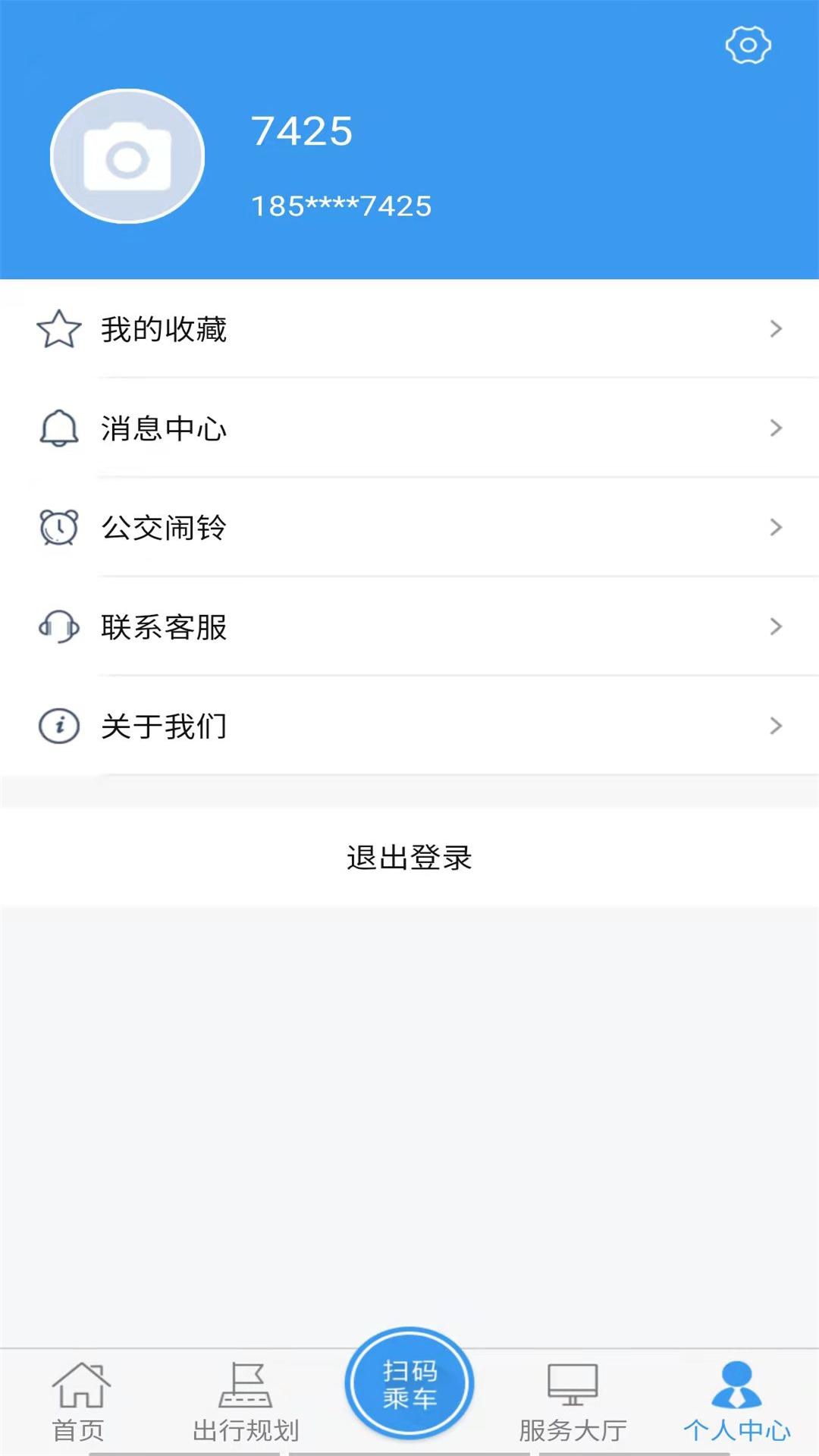 临沂公交(1)