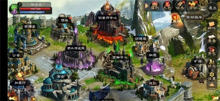 超神训兽师(2)
