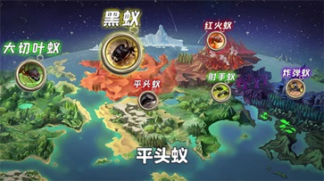 守望家园(4)
