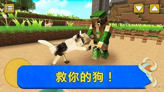 瑞典世界(3)