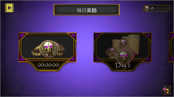 恐怖音乐家(3)