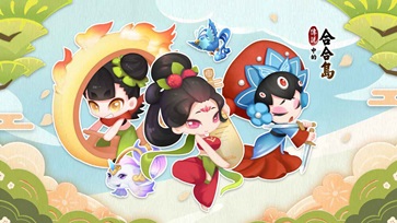 传说中的合合岛破解版(4)