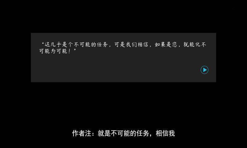 塑料餐馆中文版(1)