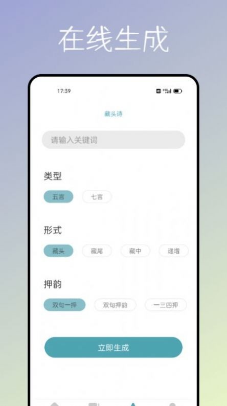 浓情小说(1)