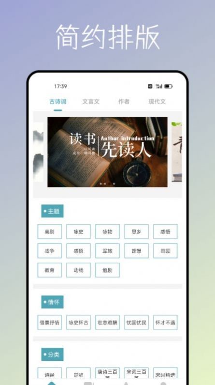 浓情小说(3)