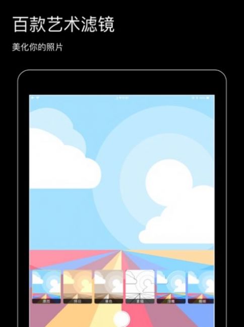 Philm黑咔(1)