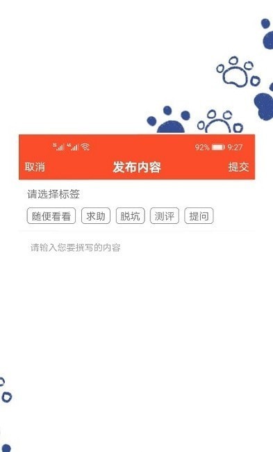 趣游戏(3)