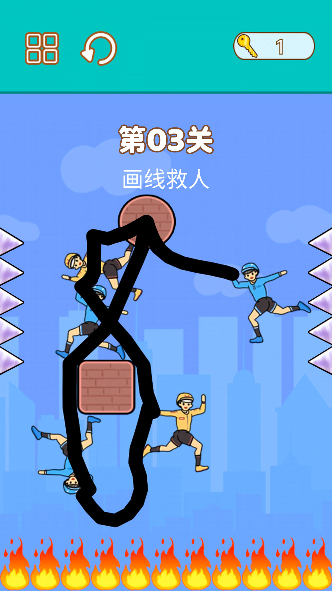 拯救小明(1)