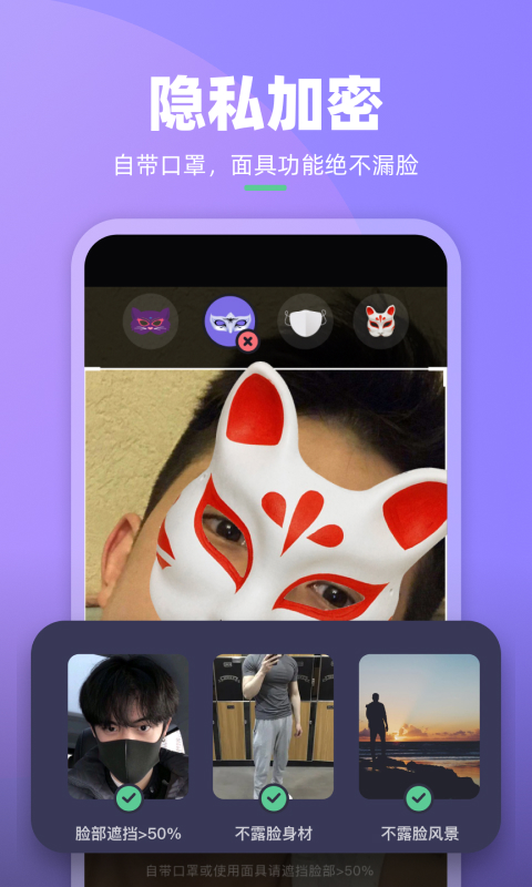 懂我(3)