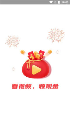 全民快乐刷(2)