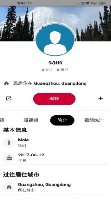 哔邻(2)