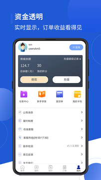 河马订购(1)