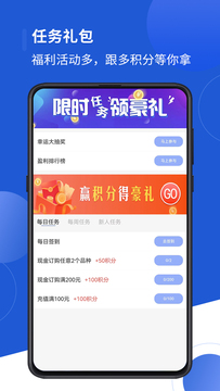 河马订购(3)