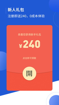 河马订购(2)