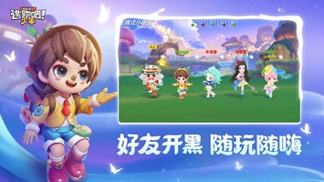 逃跑吧少年神明服怀旧3服(1)