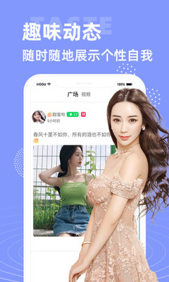 紫萌女(3)