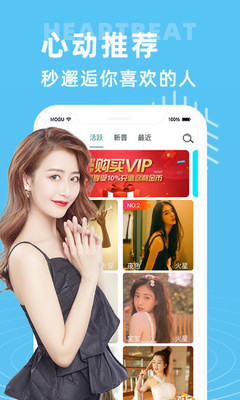 紫萌女(1)