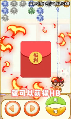 乞丐不要饭(1)