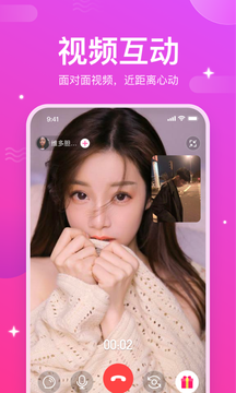红颜梦(3)