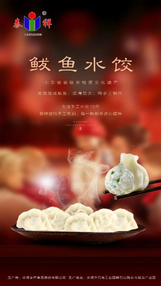 一品云汇(2)