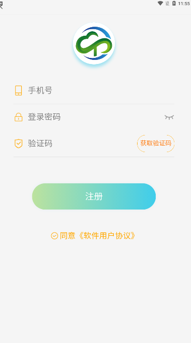 云耀优选(1)