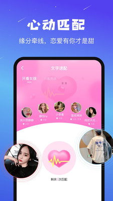 音咖(1)