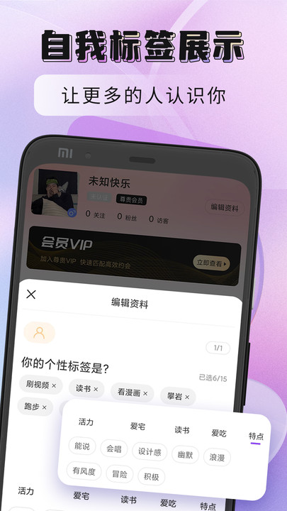 聚缘公馆(3)