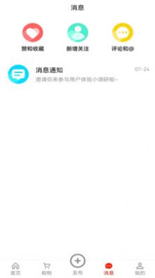 便利于生(3)