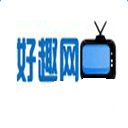 好趣网
