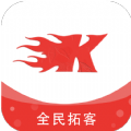 全民拓客