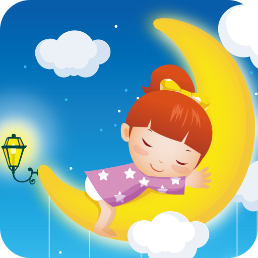 睡眠大师