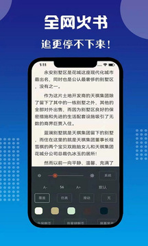 七狗阅读(1)