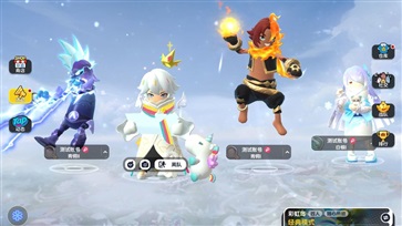 香肠派对ss6赛季正式服(1)
