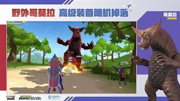 香肠派对奥特曼版免费版(3)