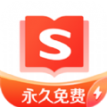 搜狗免费小说极速版