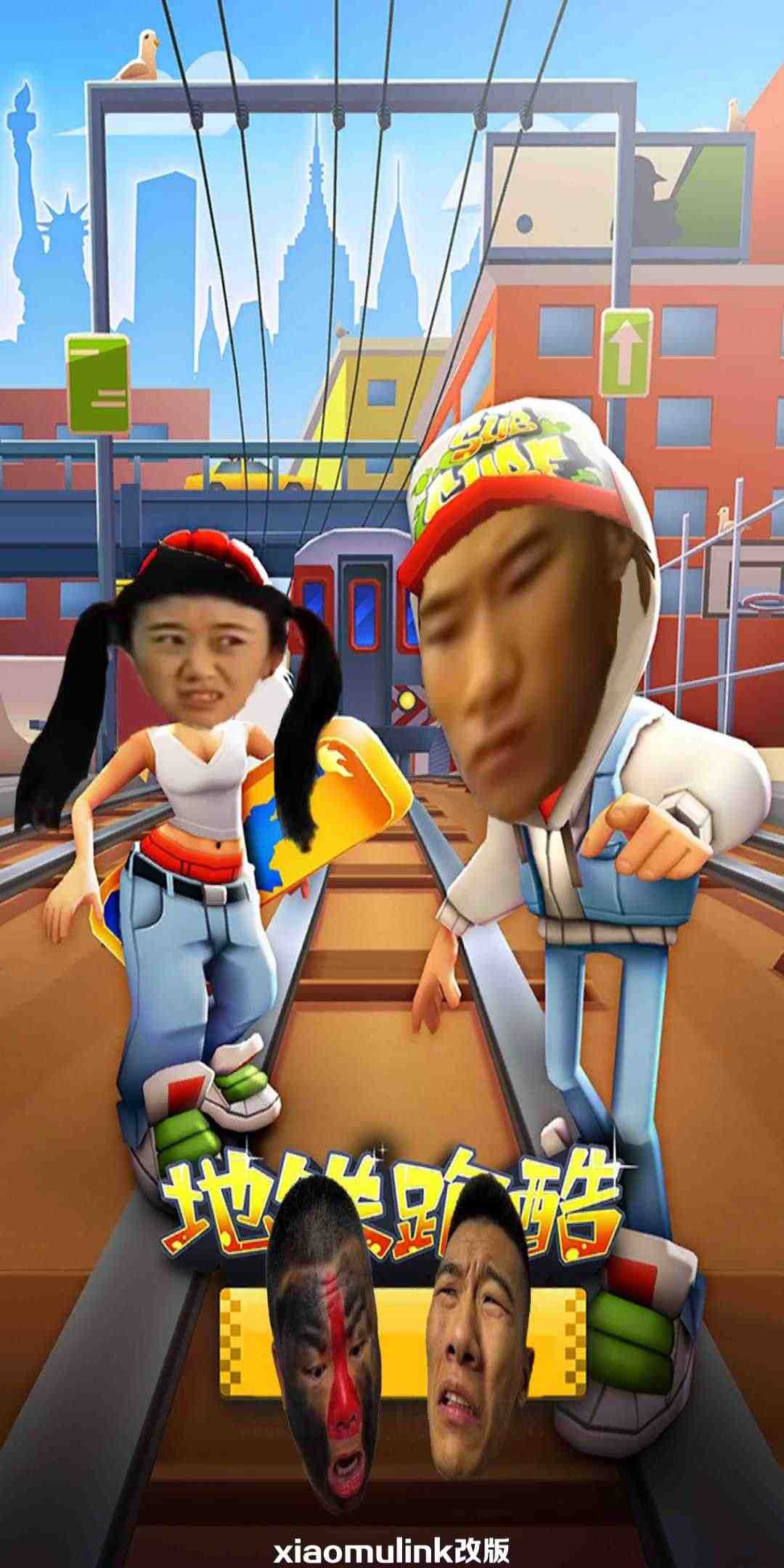 愣子跑酷无限金币钥匙版(1)