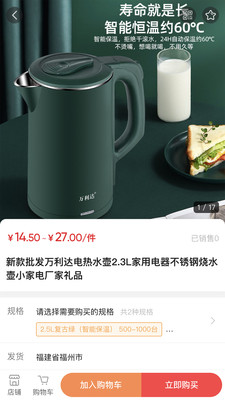 盛锦弘(1)