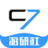 c7游研社