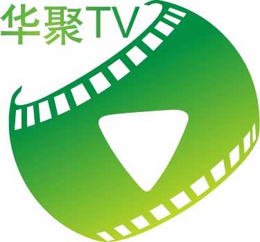 华聚TV