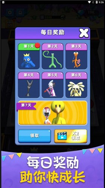 组合战争(3)