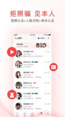 觅喜(1)